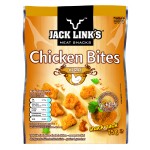 Jack Link's Chicken Bites Curry 75g
